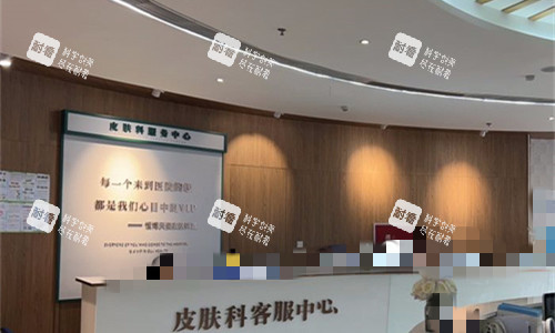 成都恒博天姿整形客服中心 成都恒博天姿整形客服中心