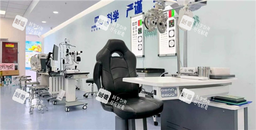 临沂麦迪格眼科验光区 临沂麦迪格眼科验光区