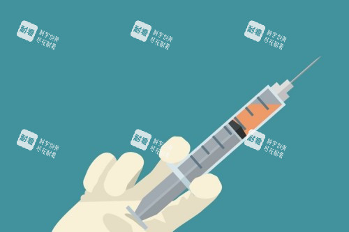 注射针剂卡通图 注射针剂卡通图