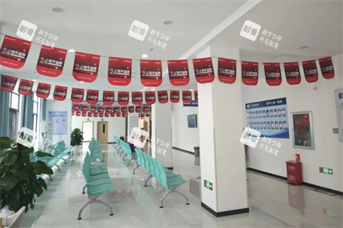 玉溪艾维眼科医院休息候诊区