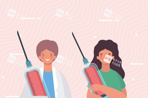 注射项目卡通图