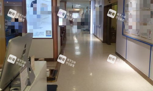 成都棕南私密整形大厅图 成都棕南私密整形大厅图