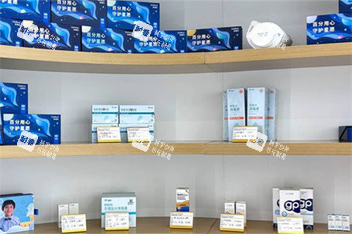 南京威沃眼科内部环境