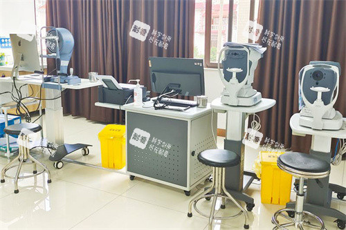 保山艾维眼科检查区环境