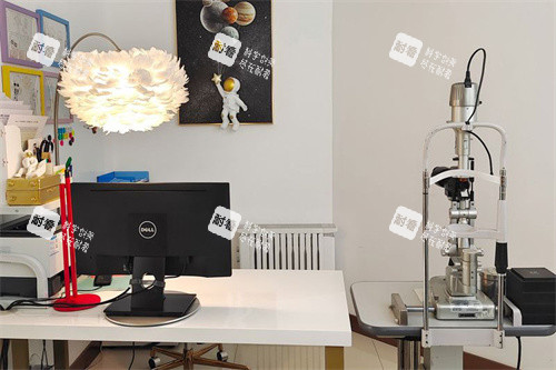 保山艾维眼科诊室