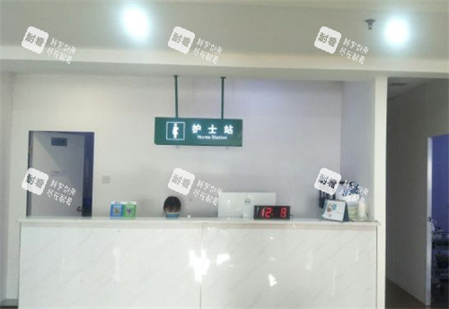 长沙欣姿美医疗美容护士站 长沙欣姿美医疗美容护士站