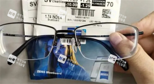 蔡司泽锐配镜 蔡司泽锐配镜