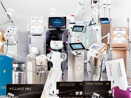 南京康美整形仪器图 南京康美整形仪器图