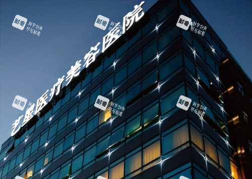 上海艺星整形医院李建兵做鼻子好吗？将从技术、实例、口碑、服务四大维度，揭晓这位实力派医生~