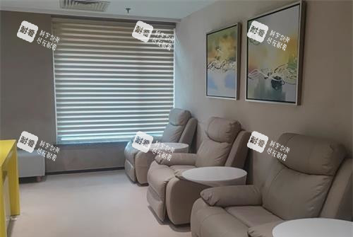 上海艺星整形医院会员休息 上海艺星整形医院会员休息