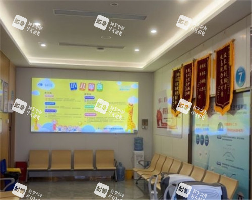 莆田华厦眼科医院等待区