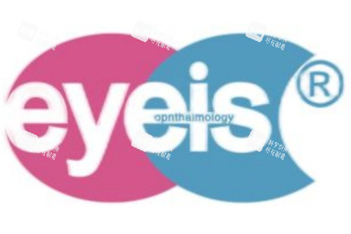 佳木斯爱视眼科医院logo 佳木斯爱视眼科医院logo