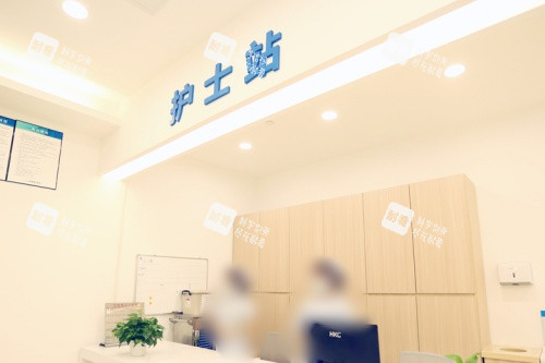 四川成都小青草眼科医院护士站