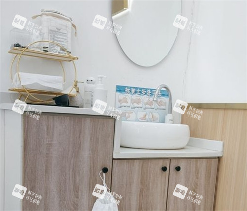 重庆玺悦台整形洗漱区域 重庆玺悦台整形洗漱区域