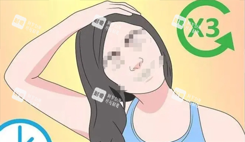 缓解富贵包动作展示