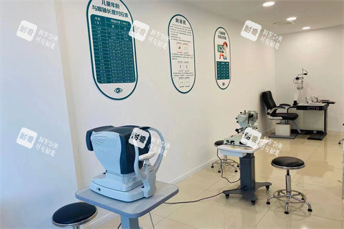 阳泉爱维视眼科医院验光区 阳泉爱维视眼科医院验光区