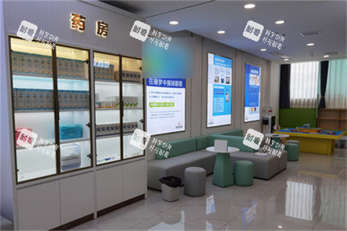 武汉自在视眼科药房环境 武汉自在视眼科药房环境