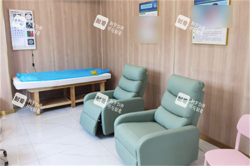 武汉自在视眼科休息沙发 武汉自在视眼科休息沙发