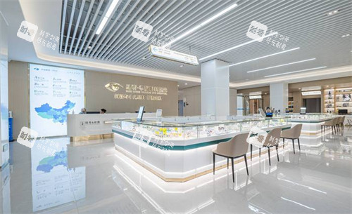 昆明华厦眼科配镜大厅