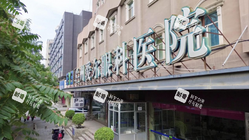 兰州爱尔眼科做近视眼手术怎么样？全飞秒手术过程快、不痛，医生技术确实牛，2026价格1.7W起