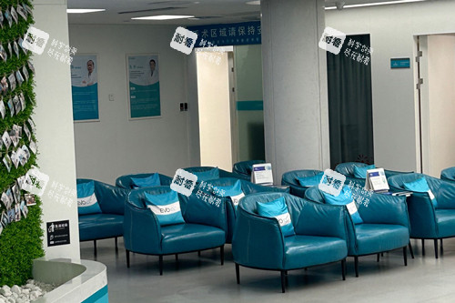 广州视可佳眼科医院休息区图