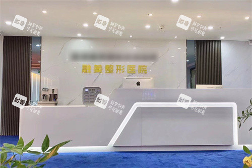 长春切眉去眼袋哪家靠谱?10家正规机构实测!纯韩显微技术+亲民价格+便捷位置总有一款适配你