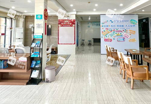 海口国爱近视医院休息大厅 海口国爱近视医院休息大厅