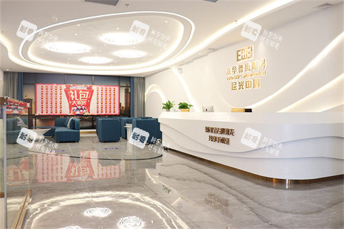 东莞友华普惠眼科医院大厅导诊台 东莞友华普惠眼科医院大厅导诊台