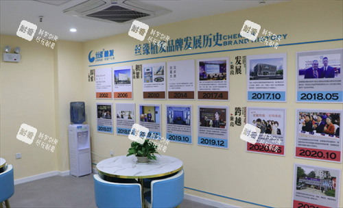 宜宾丝缘植发历史