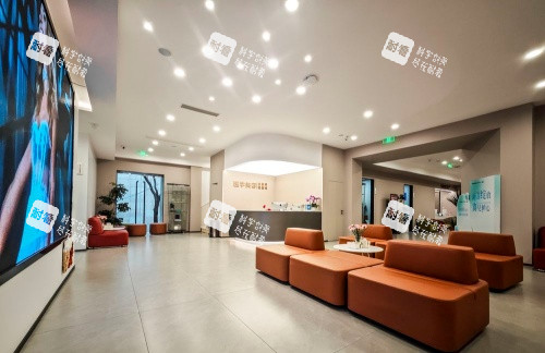 成都美容整形医院微整科环境示意图 成都美容整形医院微整科环境示意图