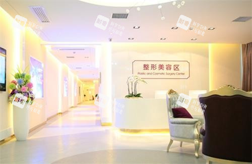 长沙美莱整形医院环境图