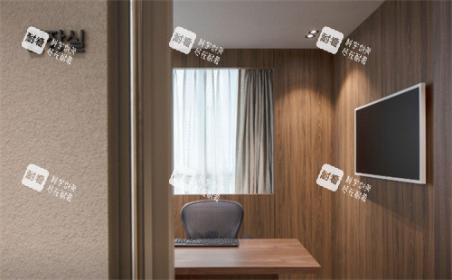 reyou皮肤科诊室