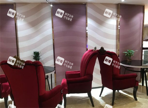 淄博美冠臣医疗美容休息区图片