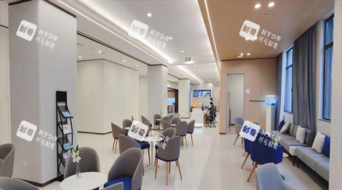 南昌爱尔眼科医院休息