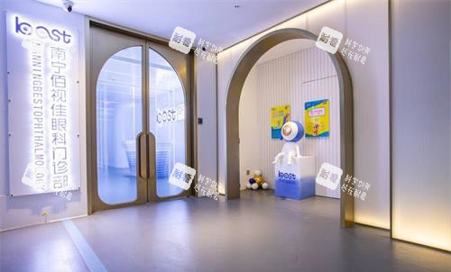 南宁佰视佳眼科医院门外环境