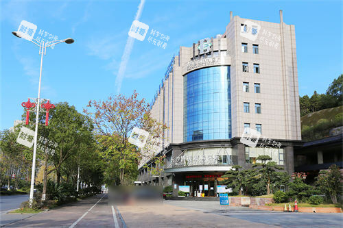 长沙博视眼科医院院景