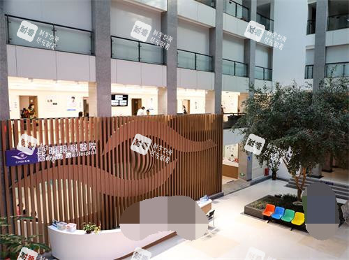 昆明眼科医院前台环境