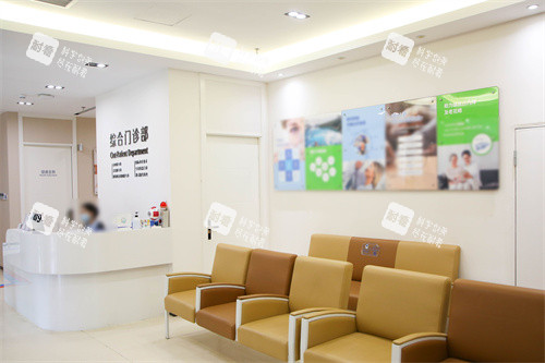 深圳希玛眼科医院宝安院区综合门诊部