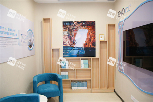 深圳希玛眼科医院宝安院区 深圳希玛眼科医院宝安院区