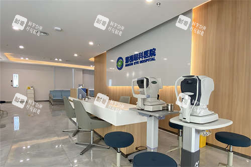 合肥慧视眼科医院大厅环境 合肥慧视眼科医院大厅环境