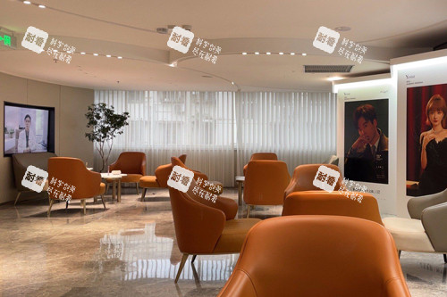 杭州艺星整形休息区图