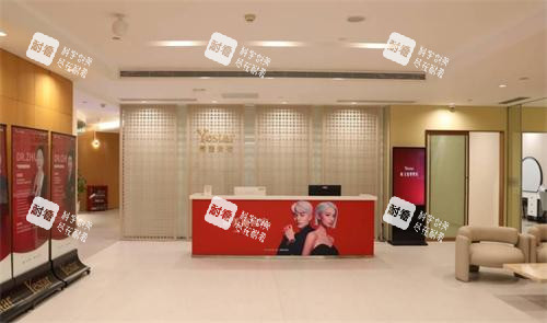 重庆艺星整形大厅环境 重庆艺星整形大厅环境