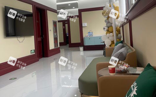 杭州华韩医疗美容休息区