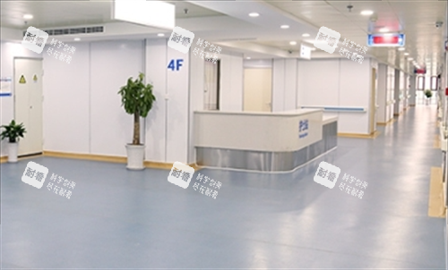 上海海华医院走廊环境图 上海海华医院走廊环境图