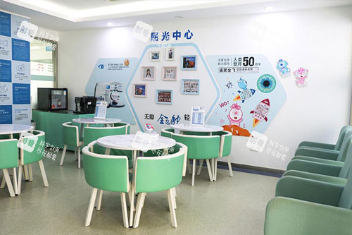 北京华厦眼科医院屈光中心 北京华厦眼科医院屈光中心