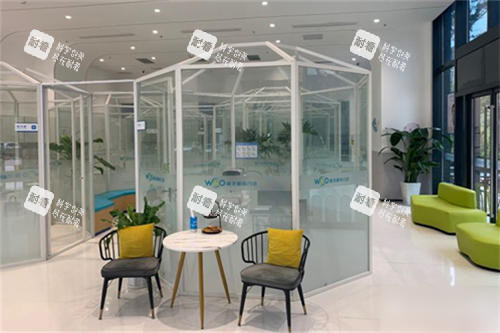 上海威沃眼视光休息区环境 上海威沃眼视光休息区环境