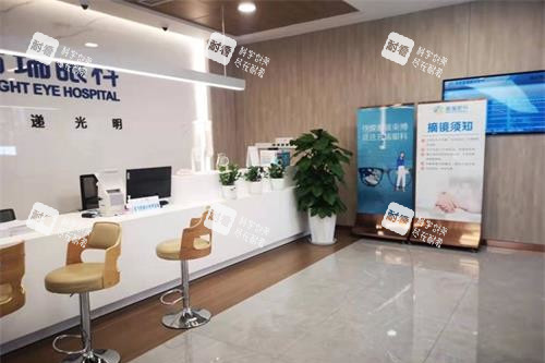 昆明普瑞眼科医院前台 昆明普瑞眼科医院前台