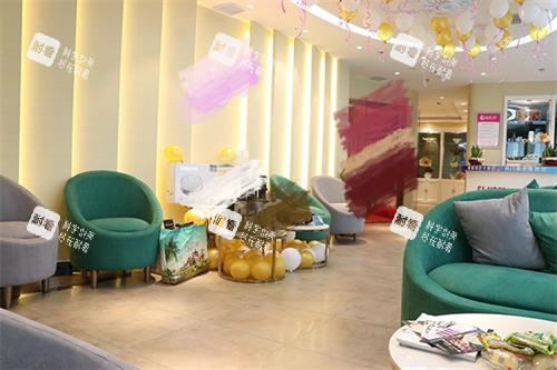 哈尔滨超龙医疗美容医院休息区