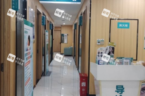 长沙目宁眼科医院内部环境