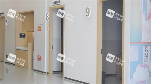 纳雍华厦眼科就诊室 纳雍华厦眼科就诊室